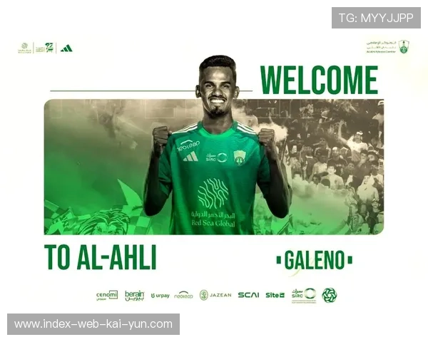 吉达联合主场7比0狂胜加拉法 创本轮亚冠最大比分差 吉达联合主场7比0狂胜加拉法 创本轮亚冠最大比分差